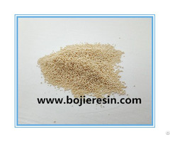 Vanadium Extraction By Ion Exchange Resin