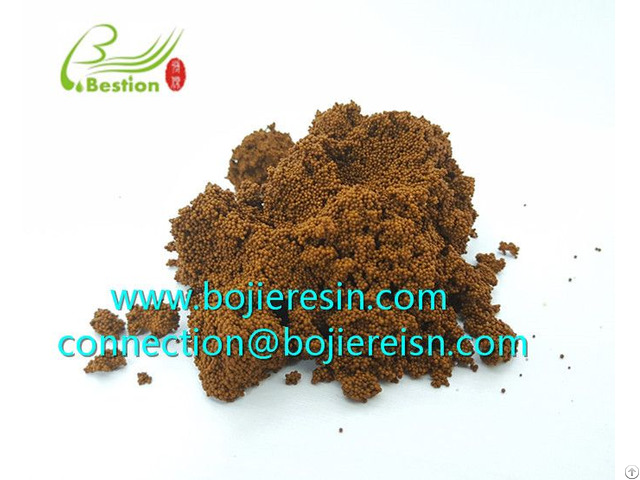 Rsenic Removal Resin