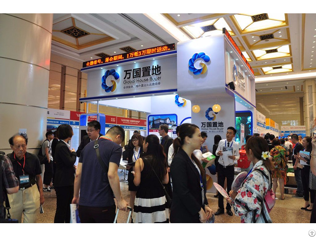 Wise 13th Shanghai Overseas Property Immigration Investment Exhibition