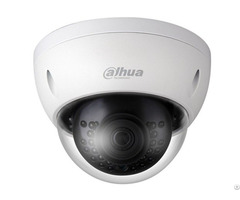 4mp Hd Wdr Network Vandal Proof Ir Mini Dome Camera