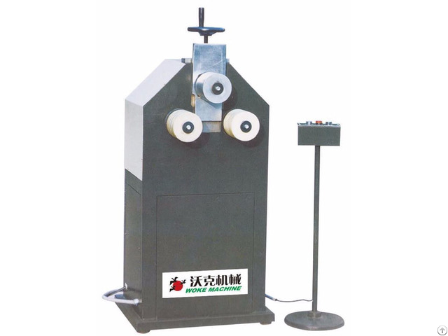 Aluminum Alloy Bending Machine