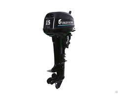 Outboard Motor Black 15ph