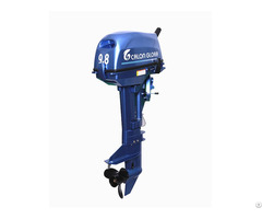 Outboard Motor Blue 9 8hp