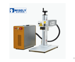 Factory New Wisely Fiber Laser Marking Machine