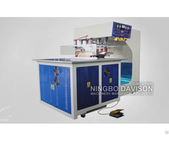 Radio Frequency Welding Machine In China