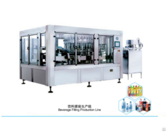 Lj Bf25 Beverage Filling Production Line