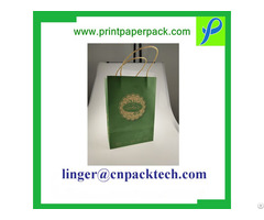 Bespoke Kraft Paper With Container Twisted Handle Retail Shopping Bag