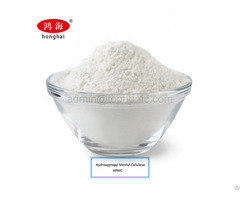 Construction Grade Hpmc Supplier