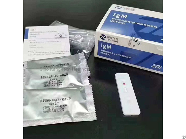 Novel Coronavirus Antibody Detection Kit Product Description