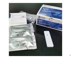 Novel Coronavirus Antibody Detection Kit Product Description
