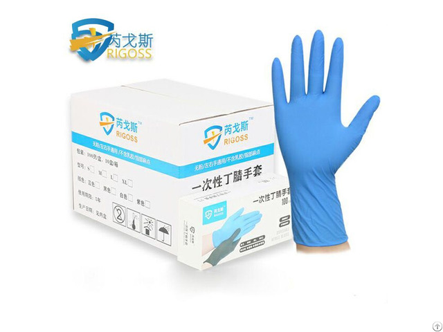 Disposable Nitrile Gloves China
