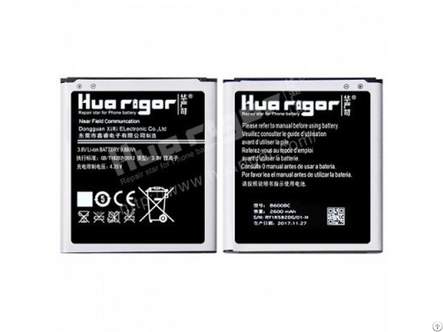 Battery For Samsung Galaxy S4