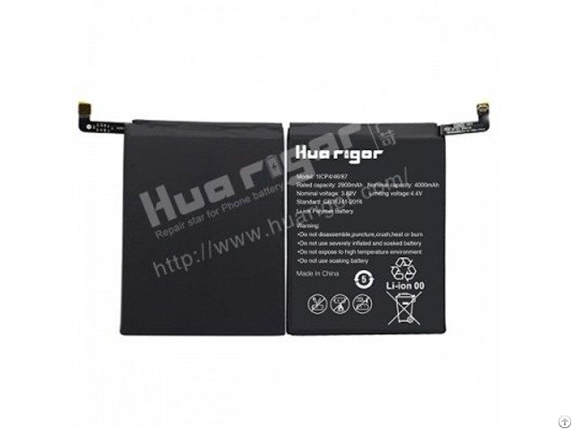 Huawei Replacement Battery Mate 9 Pro