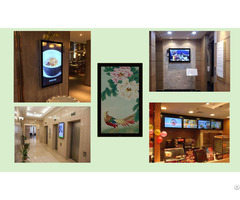 Advertising Screen Indoor And Outdoor