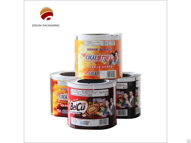 Food Flexible Laminated Printed Film