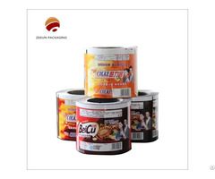 Food Flexible Laminated Printed Film