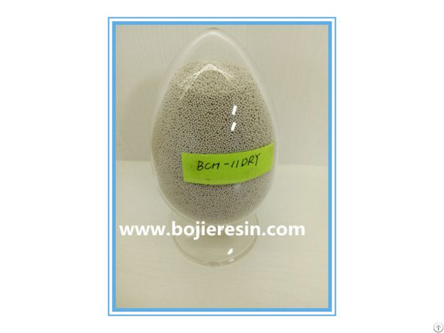 Antimony Removal Resin