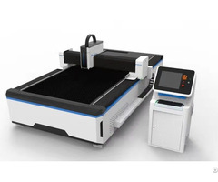 Fiber Laser Machining Of Metal Plates
