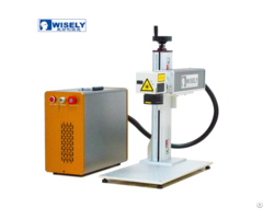 Fiber Laser Marking Machine Portable Type