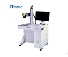 Fiber Laser Engraving Machine