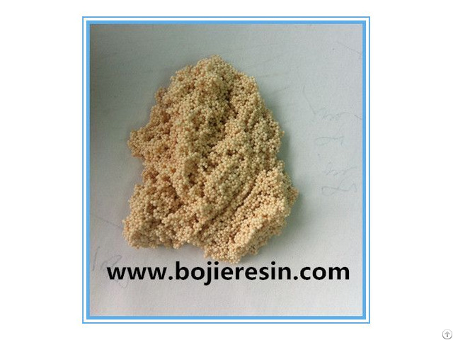 Chelating Resin For Secondary Brine Refining Of Ionic Membrane Caustic Soda