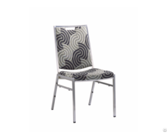 Banquet Chair