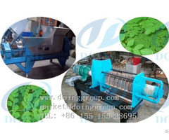 Cooking Oil Dewatering Machine