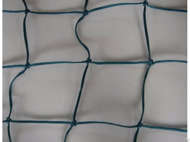 Dark Green Braided Football Net