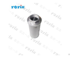 Oil Filter Element Wu 250x100fj