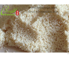 Lysine Extraction Resin