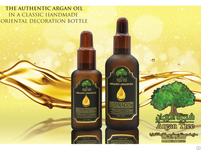 Wholesale Argan Oil Producer Morocco