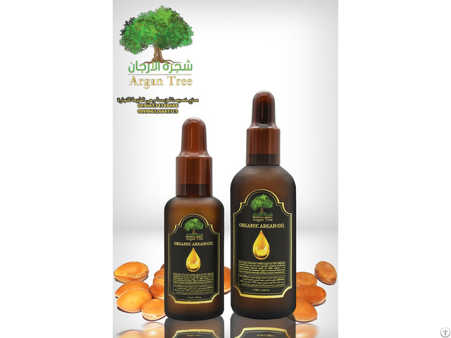 Argan Private