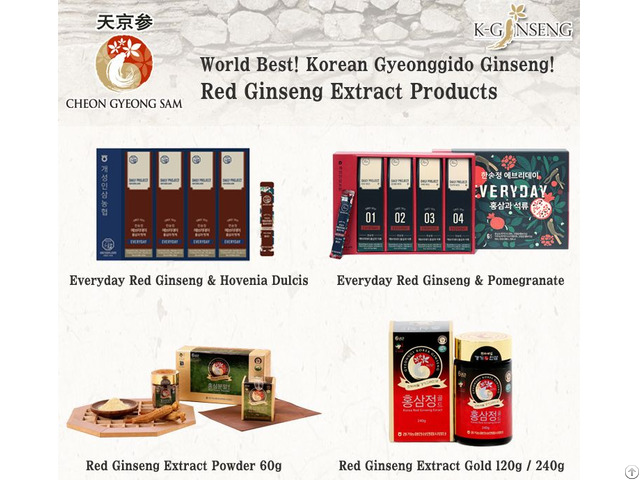 Everyday Red Ginseng And Pomegranate