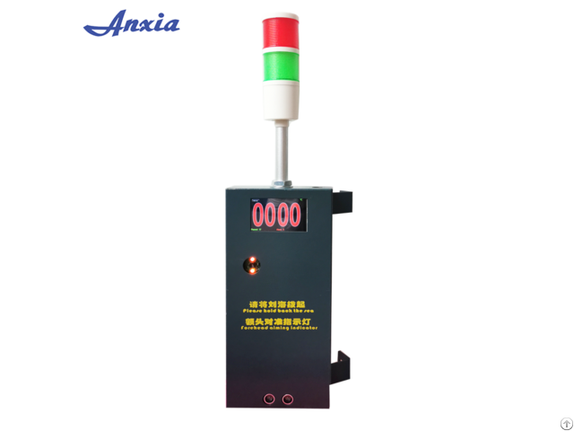 Body Temperature Monitor Manufacturer