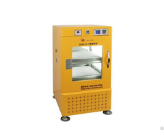 Shaking Incubator With Dimmable Led Lights Ce And Iso9001 Certificated