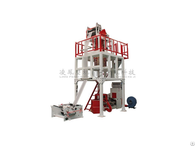 High Speed Single Screw Film Blowing Machine