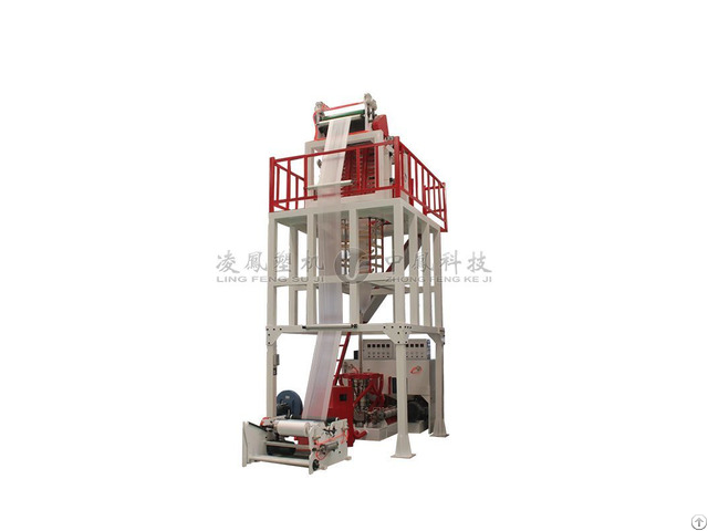 High Speed Double Screw Aba Three Co Extrusion Film Blowing Machine