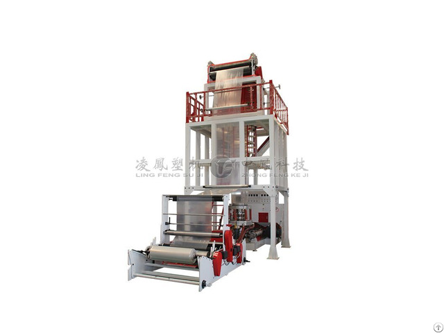 High Speed Ldpe Double Screw Aba Three Co Extrusion Film Blowing Machine