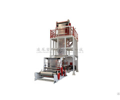 High Speed Ldpe Double Screw Aba Three Co Extrusion Film Blowing Machine