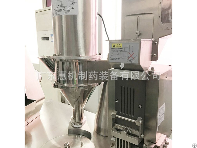 Automatic Capsule And Tablet Counting Machine
