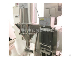 Automatic Capsule And Tablet Counting Machine