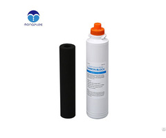 Carbon Filter