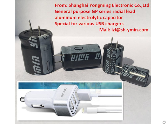 Radial Lead Aluminum Electrolytic Capacitor Special For Fast Usb Car Mobile Charger