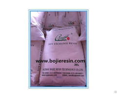 Phosphate Removal Ion Exchange Resin