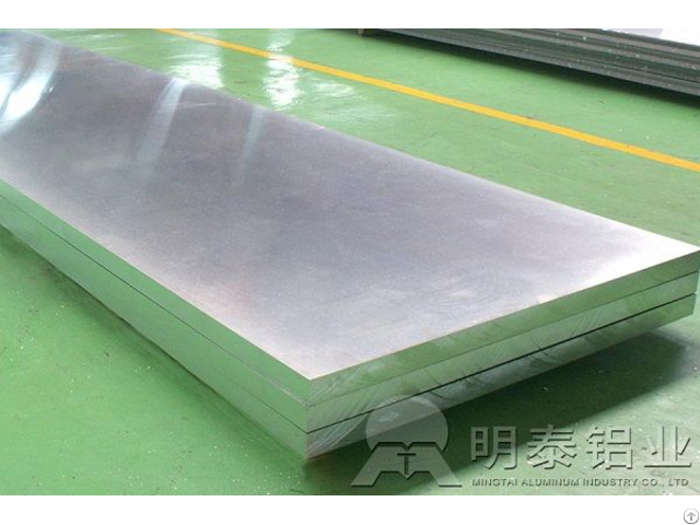 How To Buy 7075 Aluminum Sheet