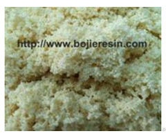 Premnamicrophyllaturez Polysaccharide Separation And Purification Resin