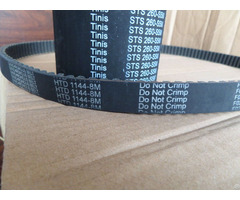 Tinis V Belt