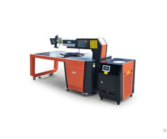 Cshg300 300w Multifunctional Laser Welding Machine