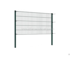 Double Wire Mesh Fencing