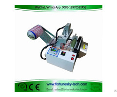 Smart Plastic Bag Making Machine